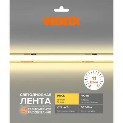WLSCOB-11W300024H320-01_6