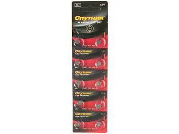 shop_items_catalog_image116170