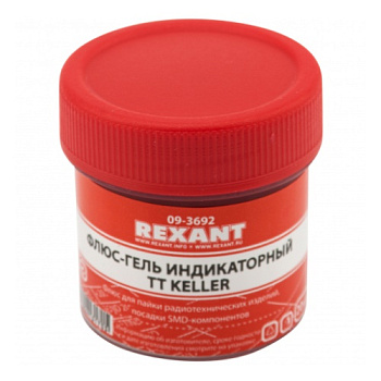 flyus_gel_indikatornyy_tt_keller_20_ml_rexant_1107900_2