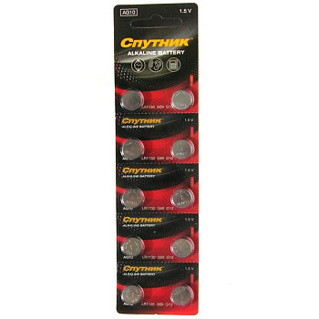 batareyki-ag10-lr1130-389-sputnik