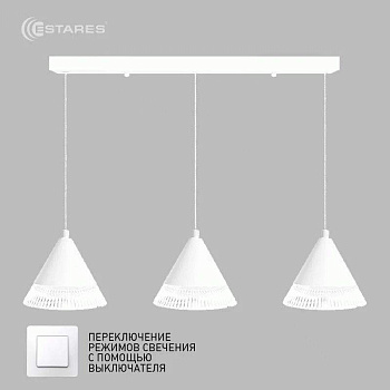 estares-svetilnik-svetodiodn-podvesnoy-upravl-lampa-21w-1950lm-2k-4k-6k-600kh1340-belyy-bez-pulta-ip